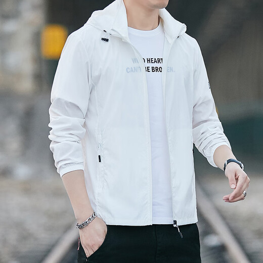 Jiaoxia Forest 2025 Summer New Sun Protection Clothes Men's Skin Clothing Breathable Ultra-Thin Hooded Jacket Men's Outdoor Sports Fishing Clothing 2297 Light Gray L