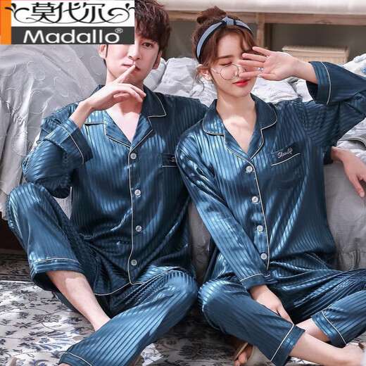 莫代尔长袖情侣睡衣女春秋夏冰丝家居服睡衣男丝I绸两件套仿真丝韩版 6231z龙凤绣袍蓝色 L 女