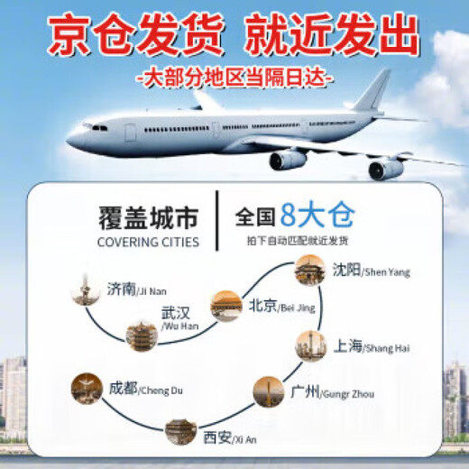虞萌馨迪打印机置物架落地打印机架打印机支架落地桌下双层复印机底座带轮 层距1049*34*22.7cm