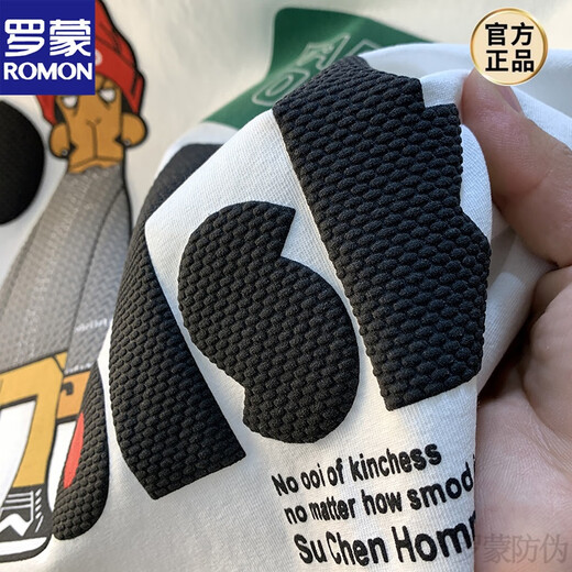Romon (Romon) Gran tamaño 200 Jin [Jin iguala 0.5 kg] Camiseta de manga corta de cuello redondo para hombres 2025 Camiseta de algodón estampada de estilo Hong Kong de verano más grasas