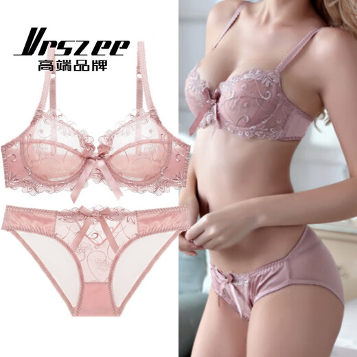 VRSZEE high-end brand underwear women's ultra-thin temptation pure desire bra set sexy transparent lace large size bikini sapphire blue 80B