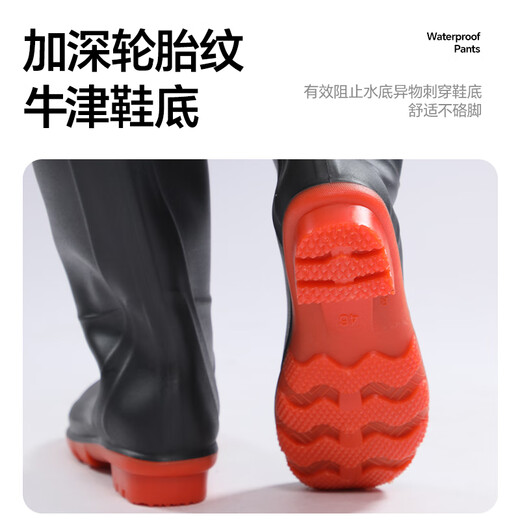 Mondorf waders, wading pants, sea suits, full-body waterproof fish pants, rain pants, lower body men's leather pants, jumpsuits, fishing pants, thickened, thickened 100 silk, fashionable khaki half, size 42, ultra-thick tendon sole shoes, shipped from Beijing warehouse