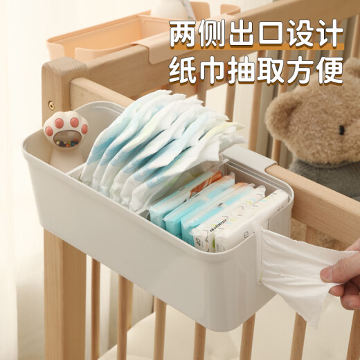 花乐集婴儿收纳挂篮床挂宝宝床边床头围栏尿不湿尿片收纳盒尿布袋 米白色-(可调节隔板32.5*14.5*12
