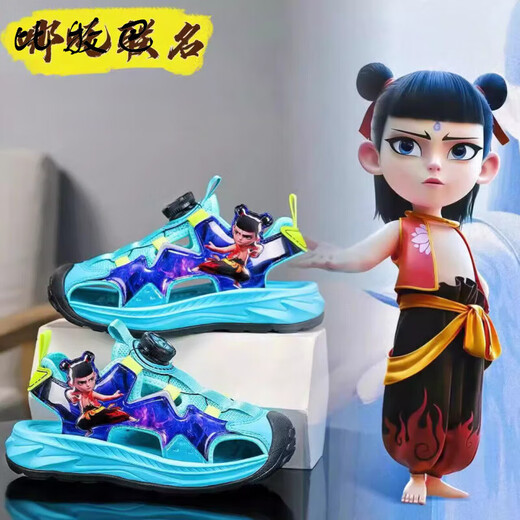 比牧巴（PIMPA）哪吒男童包头凉鞋2025夏季新款儿童透气软底防滑小学生男孩沙滩鞋 M983黑桔 31