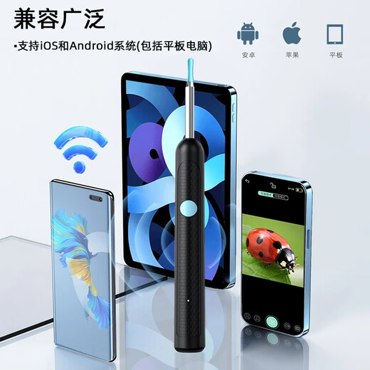 SAWANG ALLECHE de qualité visuelle Piercing Piercing Spoon Children's Children's High-définition Wireless Ear Picking Artefact Endoscope Otoscope Adult Ear Picking Yao Black Top Version [99 millions de pixels ultra-définition]]