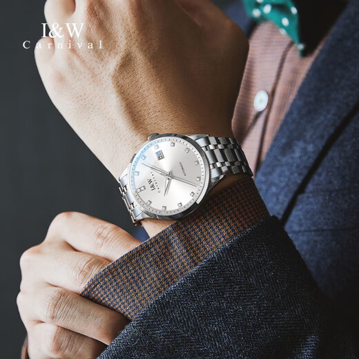 Aiwachi Swiss brand watch men's mechanical watch fully automatic imported movement luminous moon phase men's watch Christmas and New Year gift imported movement 683 steel belt snowflake white free engraving