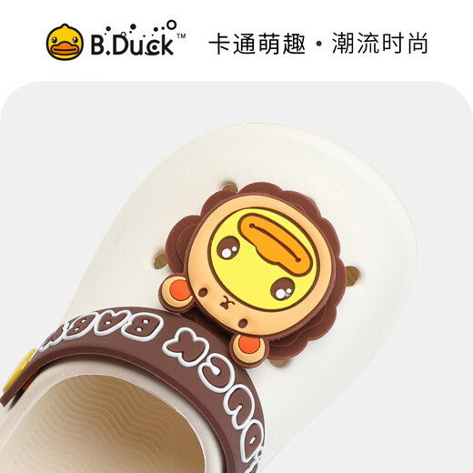 B.Duck Little Yellow Duck Children's Shoes Children's Croc Shoes Cartoon Boys Garden Shoes Girls Cute Sandals 5986 White 28