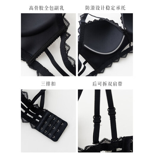 Victoria's Sexy Secret Wireless Bra Women's Pure Desire Lace Bra Women's High-end Sports Bra Set Leopard Print Set 75B 34