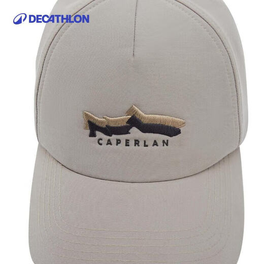 Decathlon (DECATHLON) fishing fisherman hat outdoor sun hat sun protection breathable travel hat sun hat CAP new off-white one size adjustable