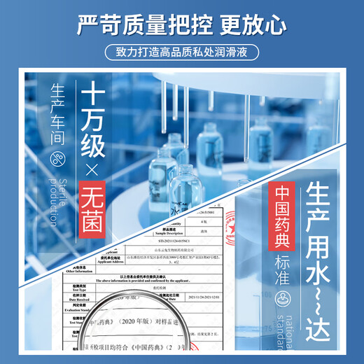 Black Soul Water Lubricating Oil Human Body Lubricant Water-Soluble No-Rinse Lickable Lubricant Couple Men's Back Yard Adult Sex Toys Black Soul Water 330ml+Black Soul Revitalizing Liquid+Gift Pack