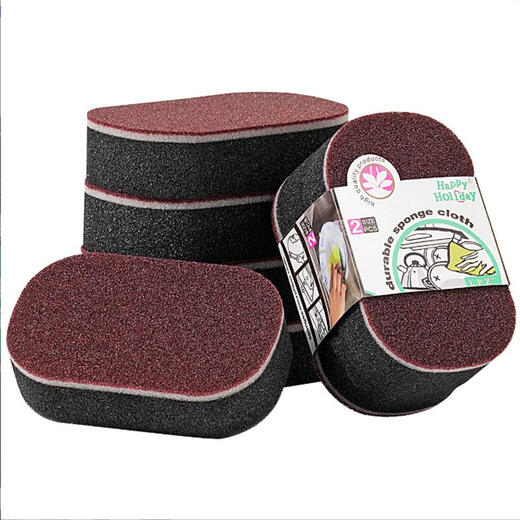 Jingyong cleans the black dirt on the bottom of the pot, new emery magic sponge, double-sided nano scouring pad, decontamination, cleaning and thickening, 5 pieces