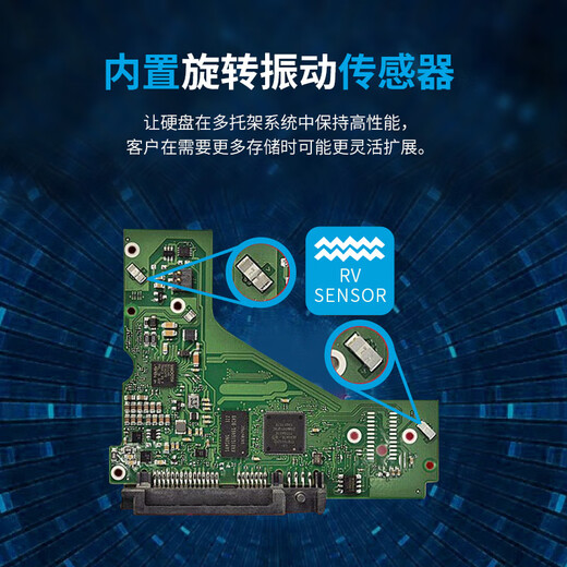 Seagate (SEAGATE) security hard drive 4TB 256MB SATA CMR vertical mechanical hard drive video storage data recovery service Seagate Cool Eagle 3.5-inch ST4000VX015