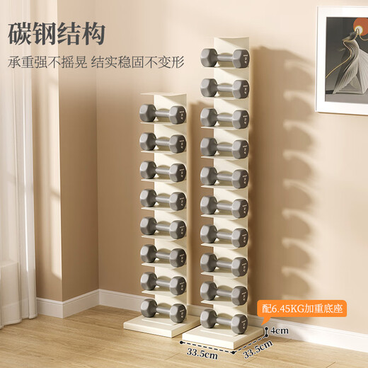 SKAAN invisible bookshelf floor-standing simple bookcase living room storage rack bay window bedside narrow gap small steel wrought iron bookshelf creative book storage rack off-white/10 layers