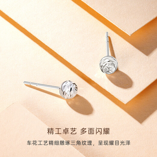 CRD Ke Laidi spot sparkling platinum earrings for women pt950 platinum earrings for women simple platinum earrings 1.50g