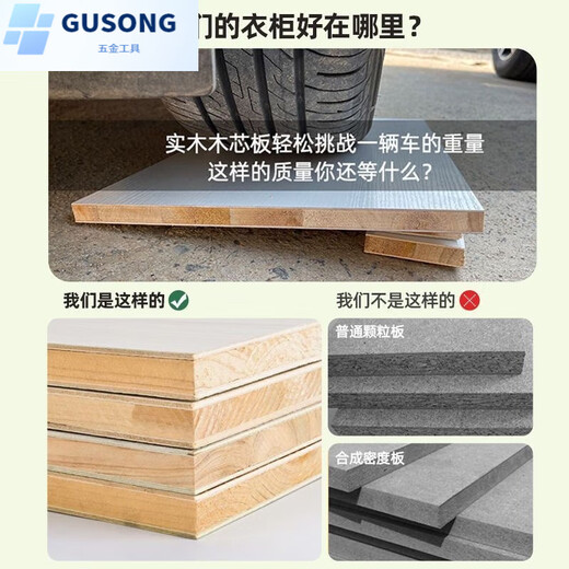 JPHZNB kitchen cabinet stove cabinet integrated kitchen cabinet cupboard household simple assembly rental stainless steel kitchen cabinet PET-single basin solid wood cabinet-170 cm