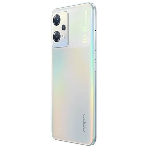 OPPO K10x Backup-Handy-Rennbildschirm Qualcomm Snapdragon 695 Kamera 5G Smart Dual SIM voll Netcom großer Akku K10X Aurora 8GB+256GB voll Netcom 5G