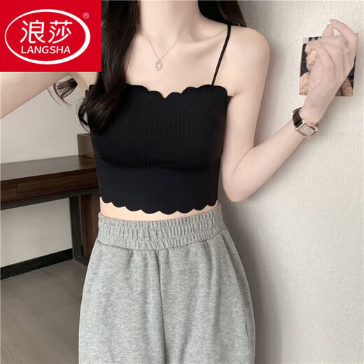 LangSha anti-exposure summer ice silk camisole underwear female students thin beautiful back tube top with chest pad all-in-one bra white + yellow (two-piece combination) L (recommended 100-130Jin Jin is equal to about 0.5 kg)