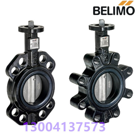 D6100N D6125 electric switch adjustment wafer flange butterfly valve actuator PRCA-BAC-S2-T 160NM 24V/2