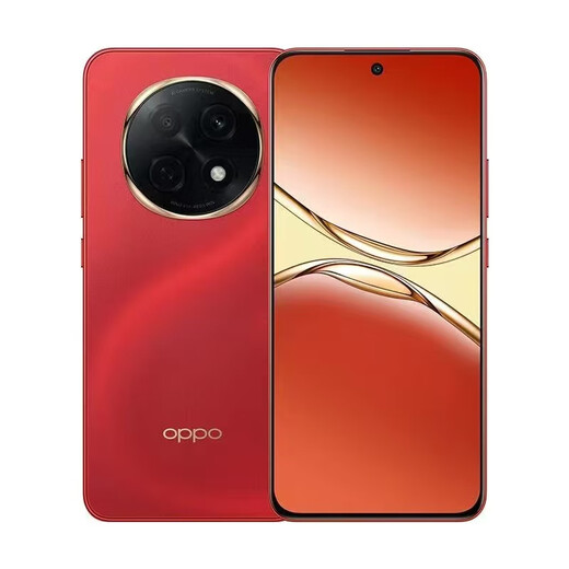 OPPOA5 Pro is drop-resistant, durable, full-level waterproof, has a long battery life, is the best in signal transmission through walls, has a 6000mAh large battery mobile phone, New Year red, 12GB+256GB, stand-alone + third-party charger + one-year store warranty