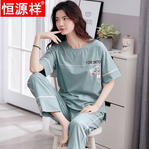 恒源祥新款睡衣女士夏季纯棉短袖长裤薄款休闲家居服两件套装可外穿 SJ7374豆绿 M [80-100斤]