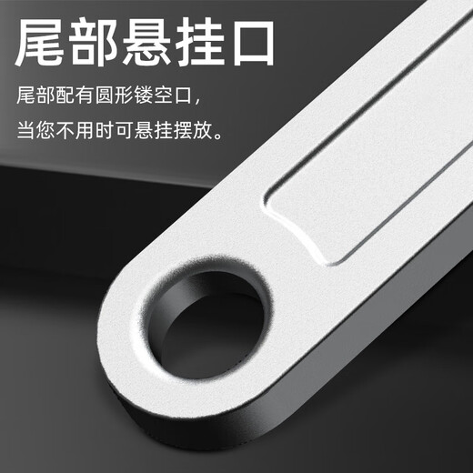 Factory No. 1 6-inch adjustable wrench set tool universal live wrench large opening multi-functional bathroom adjustable wrench light handle