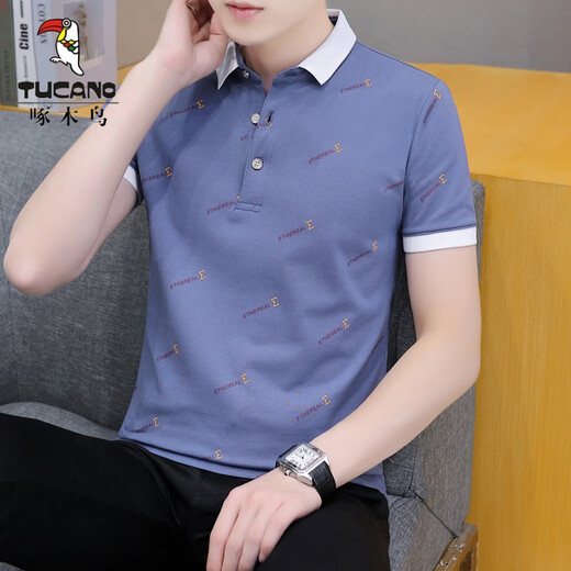 Camiseta de manga corta de los hombres (Tucano) Summer Men, camiseta de la solapa, camiseta de mimedia de seda de hielo coreana, camiseta de modernas top 679 White L (adecuado: 120-135 Jin [Jin equivale a 0.5 kg])