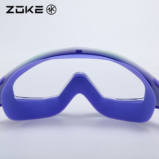 Zhouke children's swimming goggles for boys and girls flat waterproof and anti-fog HD large frame comfortable and fashionable adjustable training swimming goggles purple-blue-green gradient 624502101-5