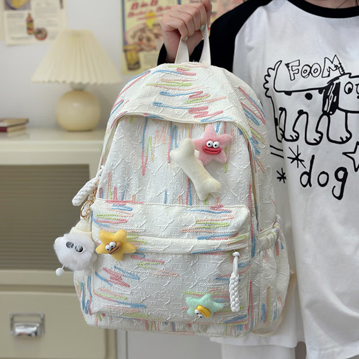 Initial conception of schoolbags for female junior high school students with good looks and large capacity, high school student backpacks, cute, fresh and burden-reducing elementary school student backpacks