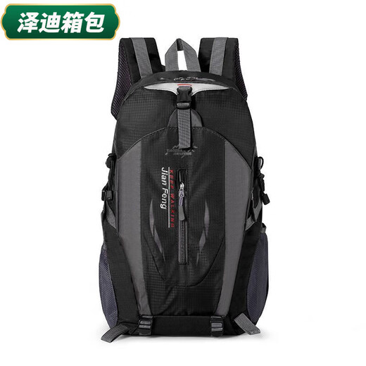 Yunluo Outdoor Backpack Men's Large Capacity Travel Lightweight Casual Hiking Backpack Women's Sports Waterproof Travel Mountaineering Bag Blue Large Capacity Waterproof Backpack