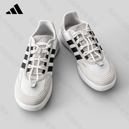 Adidas (adidas) Adidas river tracing shoes men's shoes and women's shoes autumn new outdoor wading shoes non-slip breathable sports shoes casual shoes off-white/black JP6630 42