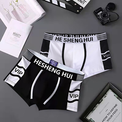 SKONWAT boys' underwear, adolescent development period, junior high school students' boxer briefs, medium and large children's boy shorts, men's 06 black + white_ 2 pairs 165 S recommended 45-60Jin Jin equals 0.5 kg