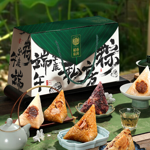 稻香私房粽子礼盒甜粽素粽肉粽豆沙蜜枣粽端午送礼粽子礼盒端午节送礼团购 【端午礼盒】稻香珍品1050g