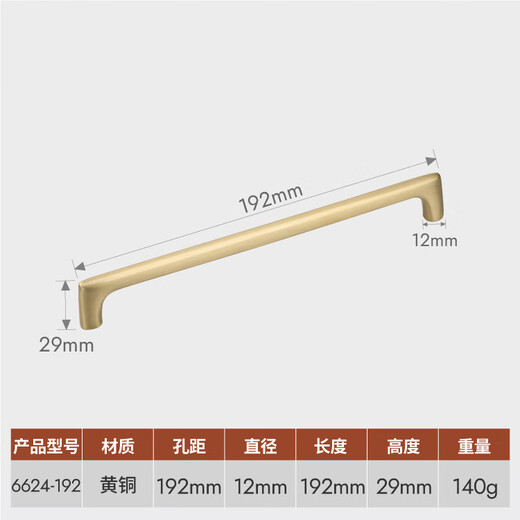 
XMSJ custom manufacturer direct sales brushed gold brass handle double hole wardrobe cabinet door drawer cabinet copper handle copper mh6624-160 hole