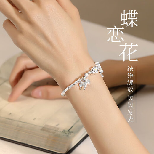 Saint Yaro 999 sterling silver bracelet women butterfly bracelet bracelet enamel half bracelet silver jewelry birthday gift for girlfriend wife Butterfly dance flower bracelet