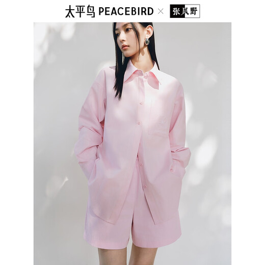 Peacebird Women's Shirt Summer Women's Summer Textured Long Sleeve Drawstring Shorts Pink Shirt S