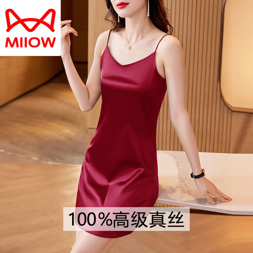 猫人（MiiOW）2025新款高端真丝睡衣女夏季中年妈妈性感桑蚕丝吊带睡裙睡袍 6625-香槟色 柔软细腻亲肤 M 85-100斤