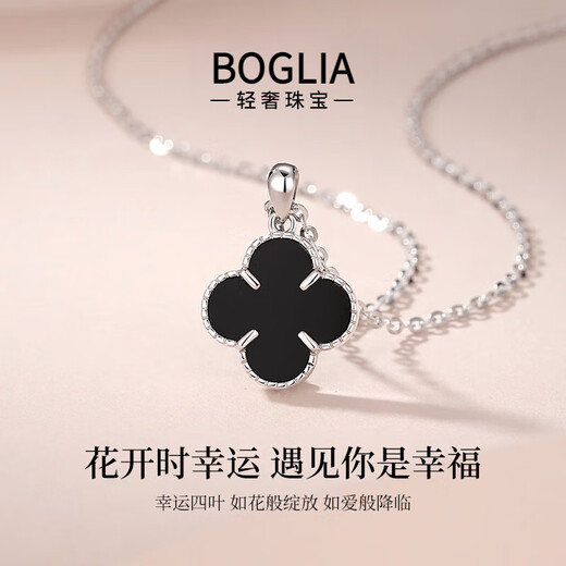 BOGLIA four-leaf clover necklace for women platinum agate pendant luxury fashion jewelry birthday gift for girlfriend and wife four-leaf clover necklace platinum