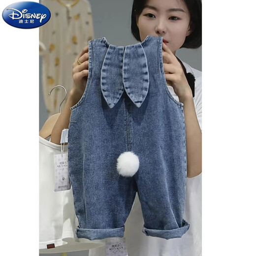 Disney (Disney) children's denim overalls, spring and autumn rabbit ears, stylish and cute casual pants for boys and girls, denim blue rabbit ears overalls 90 cm
