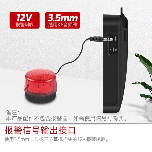 特安斯大屏壁挂式分贝仪噪音测试仪高精度酒吧噪音计教室音量噪声检测仪 TA653B【报警+记录/上传+通讯】