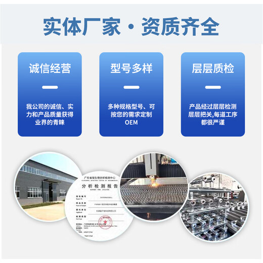 Keyuanmiao high-concentration large-scale water treatment ozone generator industrial wastewater disinfection machine food and aquaculture farm barreled pure water sterilization wastewater decolorization removal COD air source 200g/h