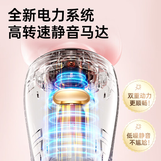 OES electric shaver for private parts, men and women, pubic and armpit hair removal device, hand hair, leg hair, lip hair, whole body shaver, armpit bikini shaving artifact, nose hair trimmer, gift box, complete set, blue, waterproof imported movement/0 pain + no black spots left, clean shave without hurting the clothes + long-lasting battery life + no black spots left + one machine with multiple uses