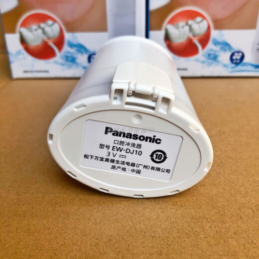 Panasonic Dental Irrigator and Scrubber EW-JDJ1A/DJ10 Oral Cleansing Water Flosser Whole Body Washing Dry Battery Type MDJ1A Blue One Nozzle 2 Years Free Batteries