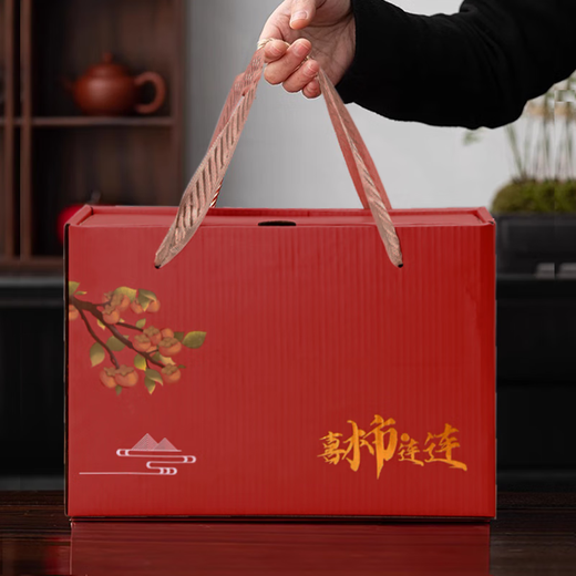 Fujian Shishi Ruyi ceramic tea set gift box set teapot teacup leaf can birthday gift for husband and friend souvenir Shishi Ruyi gift box set 1 pot 4 cups 1 can