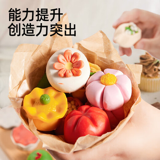 美乐童年彩泥礼盒橡皮泥无毒3-6岁男孩女孩玩具幼儿园生日礼物