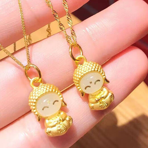 UDL Gold 24K Maitreya Little Cute Buddha Hetian Jade Pendant 999 Pure Gold Clavicle Chain Women's Pure Gold Cute Smiling Face Smiling Buddha Pendant + Box Chain 0.01g