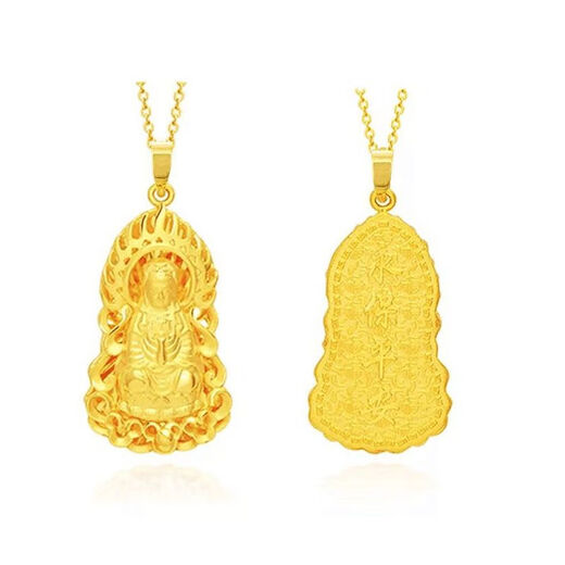 Yage Sand Gold Hollow Fire Maitreya Buddha Guanyin Pendant Real Men's Gold-plated Yellow Buddha Pendant Pure Vietnamese Sand Gold Pendant Small Guanyin Pendant About 7 Grams