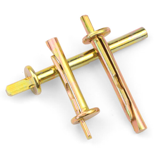 Huxin insert gecko expansion nail percussion gecko expansion screw cement wall rapid hammering into the expansion bolt 6*40*14.5 color zinc 100 pieces/box