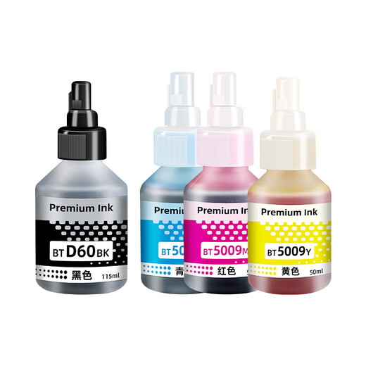 Brothers BT-D60BK/5009 original ink 425W/426W/T220/725DW/720DW printer ink cartridge domestic BTD60BK black + 5009 three-color set