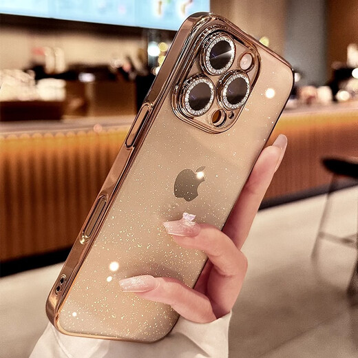 Apex is suitable for Apple 16Promax mobile phone case. The new model comes with glitter lens film 17 ultra-thin transparent full-surround anti-fall cooling protective cover, simple men's and women's high-end light luxury hard shell, desert color glitter lens film-integrated dustproof net + tempered film Apple 16Promax