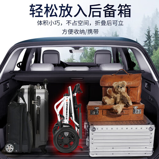 COVNBXN wheelchair manual with pull rod lightweight folding elderly home travel portable small medical disabled trolley 6 classic white large wheel shock absorption comfortable model (foldable and erect + solid large wheel)